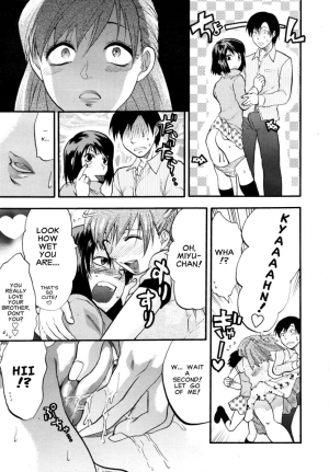  [Yuzuki N Dash] △HSS - Sankakkei Kareshi Kanojo Imouto - | △HSS Triangle Boyfriend Girlfriend Sister (COMIC TENMA 2007-02) [English] [Decensored]  - Page 10