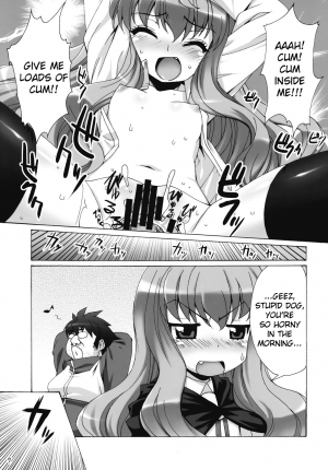 [SION (Hotori)] Boku wa motto Louise to SEX suru!! | I Will Have More Sex With Louise (Zero no Tsukaima) [English] - Page 7