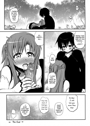 (C82) [Takumi na Muchi (Takumi na Muchi)] Sanctuary (Sword Art Online) [English] [Decensored] - Page 25