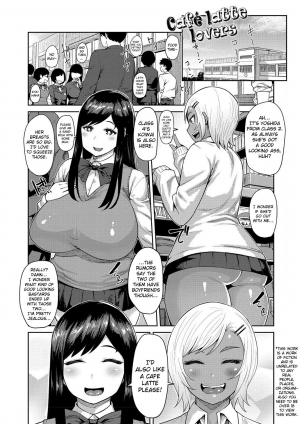 [Methonium] Muchi Lover [English] {doujins.com} [Digital] - Page 7