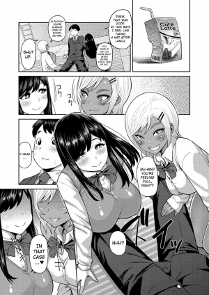 [Methonium] Muchi Lover [English] {doujins.com} [Digital] - Page 9