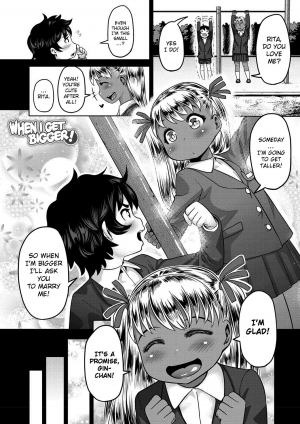 [Methonium] Muchi Lover [English] {doujins.com} [Digital] - Page 77