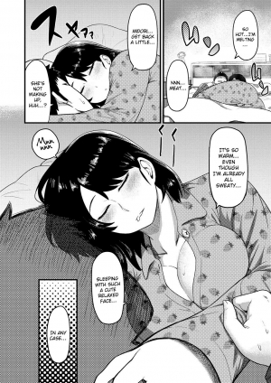 [Methonium] Muchi Lover [English] {doujins.com} [Digital] - Page 98