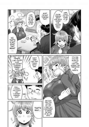 [Methonium] Muchi Lover [English] {doujins.com} [Digital] - Page 119