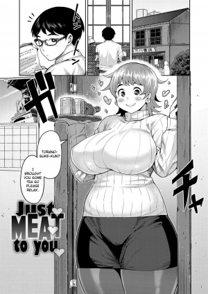 [Methonium] Muchi Lover [English] {doujins.com} [Digital] - Page 139