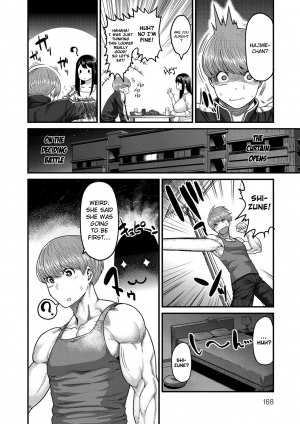 [Methonium] Muchi Lover [English] {doujins.com} [Digital] - Page 168