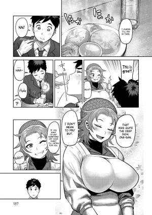 [Methonium] Muchi Lover [English] {doujins.com} [Digital] - Page 187