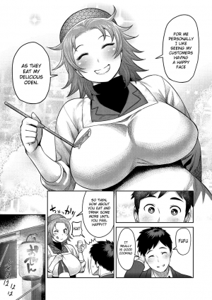 [Methonium] Muchi Lover [English] {doujins.com} [Digital] - Page 189