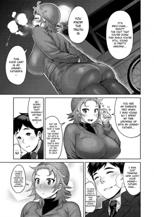 [Methonium] Muchi Lover [English] {doujins.com} [Digital] - Page 191