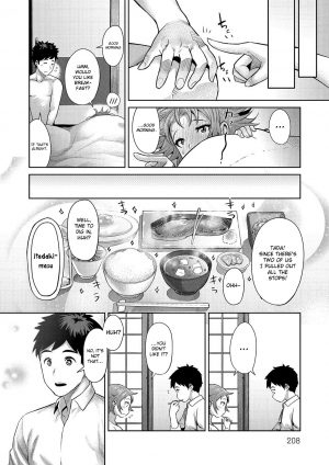 [Methonium] Muchi Lover [English] {doujins.com} [Digital] - Page 208