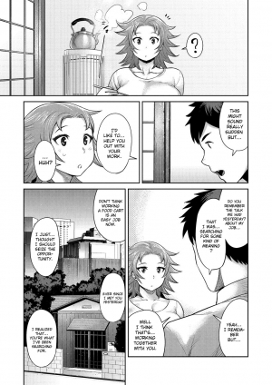 [Methonium] Muchi Lover [English] {doujins.com} [Digital] - Page 209