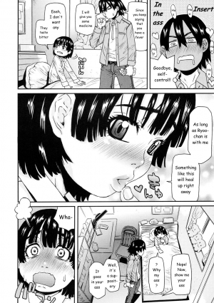  [Kobayashi Oukei] Maari-chan wa Okusuri ga Kirai | Maari-chan Hates Meds (Chicchakutte Binkan) [English] [n0504] [Digital]  - Page 5