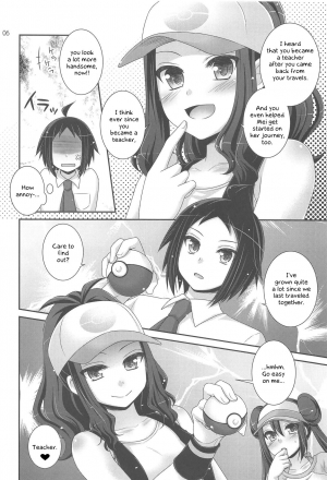 (COMIC1☆7) [ETCxETC (Hazuki)] noside (Pokémon) [English] [PerceptivePercival] - Page 6