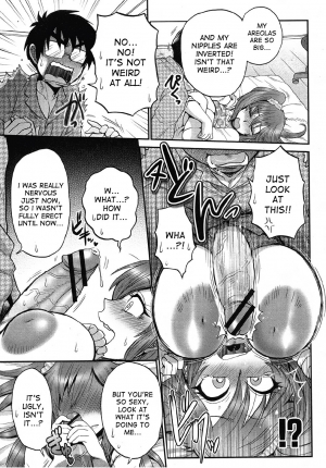 [BOSS Chin] Naisho no Ota x Bitch (COMIC Shingeki 2012-10) [English] [desudesu] [Digital] - Page 12