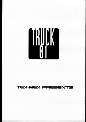 (C64) [Tex-Mex (Red Bear)] Truck 01 (SoulCalibur) [English] [desudesu] - Page 3