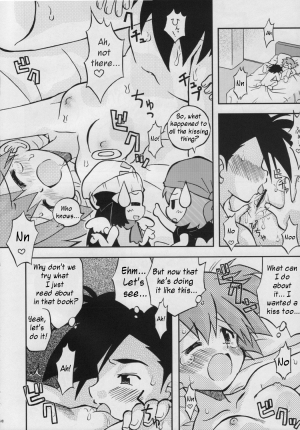 (C74) [Ukkaridou (Shimazu Isami)] Daremo Shiranai Monogatari no Tsuzuki (Pokémon) [English] [Kusanyagi] - Page 10
