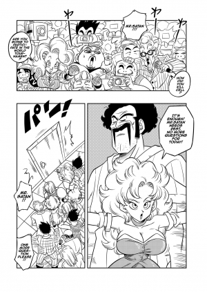 [Yamamoto] Mr. Satan's Secret Training (Dragon Ball Z) [English] - Page 4