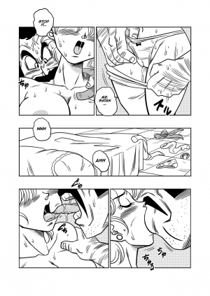 [Yamamoto] Mr. Satan's Secret Training (Dragon Ball Z) [English] - Page 8