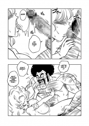 [Yamamoto] Mr. Satan's Secret Training (Dragon Ball Z) [English] - Page 12