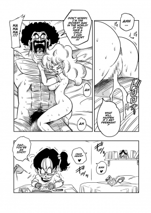 [Yamamoto] Mr. Satan's Secret Training (Dragon Ball Z) [English] - Page 20