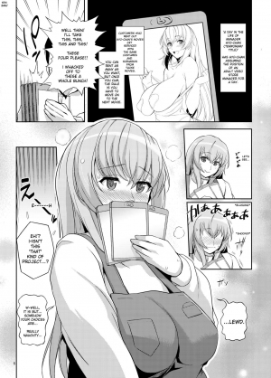  [Royal Bitch (haruhisky)] Hyou-chan no AV Shop Ichinichi Tenchou-san | Day in the Life of AV Shop Manager Hyo-chan [English] [Digital]  - Page 7