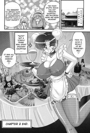  [Kamitou Masaki] Nyuurin Kazan -Gekisatsu Kyonyuuken- Ch. 1-2 [English] [CoC]  - Page 39