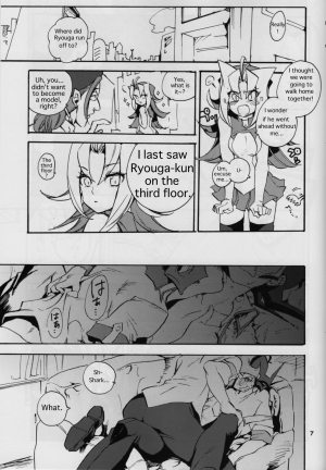 (Sennen Battle Phase 6) [picopicopi-co (tsubasa)] Uwasa no Kyoudai no Uwasa no Anoko (Yu-Gi-Oh! ZeXal) [English] - Page 7