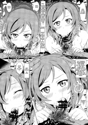 (COMIC1☆8) [Hagane no Tsurugi (Shiraha Mato)] Loveholive (Love Live!) [English] {doujins.com} - Page 12