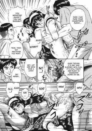 [Chikaishi Masashi] Ojoku no Oyako | Disgraced Mother and Daughter (Rape Dai-Jiten) [English] [desudesu] - Page 14