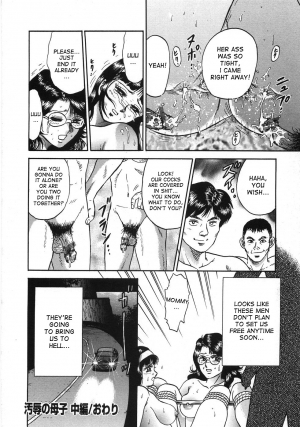 [Chikaishi Masashi] Ojoku no Oyako | Disgraced Mother and Daughter (Rape Dai-Jiten) [English] [desudesu] - Page 33