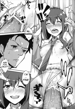 (Puniket 22) [Hannama (Serere, Soine)] Melancholy Romance (Steins;Gate) [English] =Kibitou4Life= - Page 13