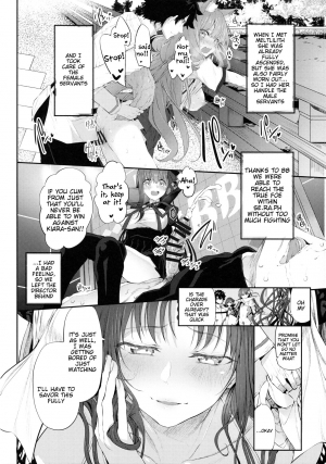 (C92) [Marked-two (Suga Hideo)] Marked girls vol. 15 (Fate/Grand Order) [English] [Tigoris Translates] - Page 6