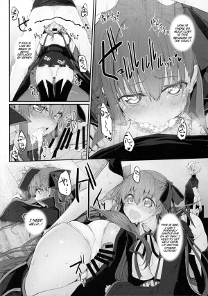 (C92) [Marked-two (Suga Hideo)] Marked girls vol. 15 (Fate/Grand Order) [English] [Tigoris Translates] - Page 18