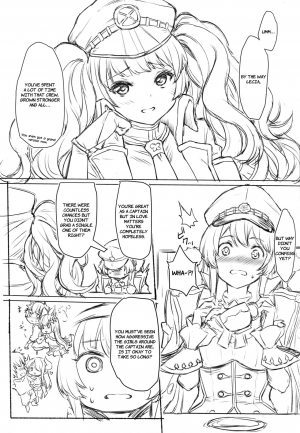 (C91) [Mugen Jirai (Mushi)] Motomoto Shinkan no Hazu datta ga Otona no Jijou de Omakebon ni Narimashita. (Granblue Fantasy) [English] [MFerbt TL] - Page 3