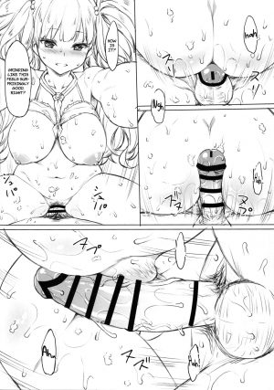 (C91) [Mugen Jirai (Mushi)] Motomoto Shinkan no Hazu datta ga Otona no Jijou de Omakebon ni Narimashita. (Granblue Fantasy) [English] [MFerbt TL] - Page 12