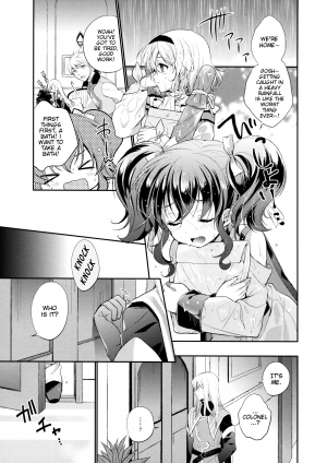 (C86) [Shinsen Gokuraku (Shuragyoku Mami)] PRETTY BOX (Tales of the Abyss) [English] [EHCove] - Page 6