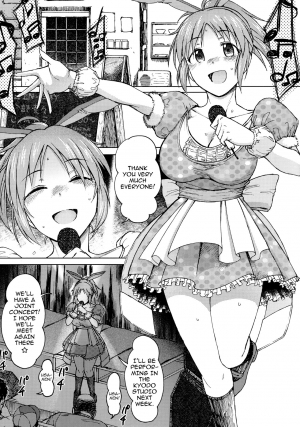 (COMIC1☆12) [S Shoten (3e)] Aoi Hana (THE IDOLM@STER CINDERELLA GIRLS) [English] {doujins.com} - Page 3