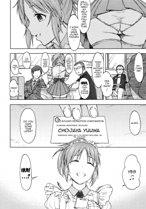 (COMIC1☆12) [S Shoten (3e)] Aoi Hana (THE IDOLM@STER CINDERELLA GIRLS) [English] {doujins.com} - Page 6