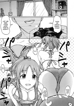 (COMIC1☆12) [S Shoten (3e)] Aoi Hana (THE IDOLM@STER CINDERELLA GIRLS) [English] {doujins.com} - Page 7