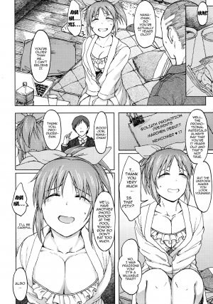 (COMIC1☆12) [S Shoten (3e)] Aoi Hana (THE IDOLM@STER CINDERELLA GIRLS) [English] {doujins.com} - Page 10