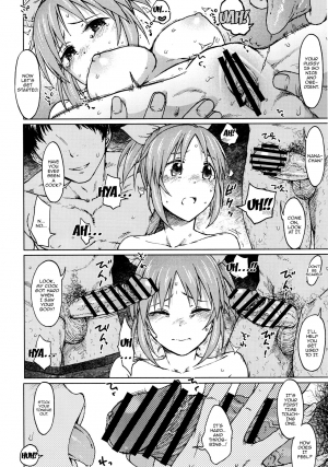 (COMIC1☆12) [S Shoten (3e)] Aoi Hana (THE IDOLM@STER CINDERELLA GIRLS) [English] {doujins.com} - Page 20