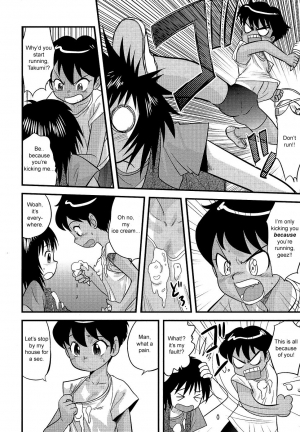 [Juan Gotoh] Boku to Boku no Hatsutaiken | Her and My First Sexual Experience (COMIC Masyo   2006-09) [English] [SirC] - Page 3