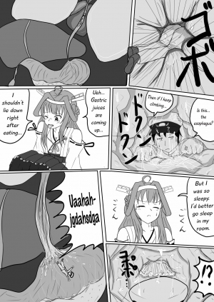 [P tag] Kongou no Valentine Choco | Kongo's Valentine Chocolate (Kantai Collection -KanColle-) [English] - Page 8