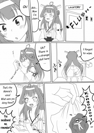 [P tag] Kongou no Valentine Choco | Kongo's Valentine Chocolate (Kantai Collection -KanColle-) [English] - Page 14