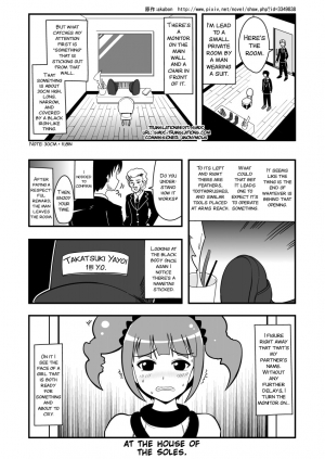 [zetubou] Ashidolm@ster (THE IDOLM@STER) [English] [SMDC] [Incomplete] - Page 5