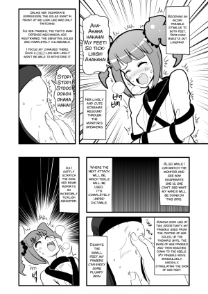 [zetubou] Ashidolm@ster (THE IDOLM@STER) [English] [SMDC] [Incomplete] - Page 8