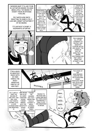 [zetubou] Ashidolm@ster (THE IDOLM@STER) [English] [SMDC] [Incomplete] - Page 9