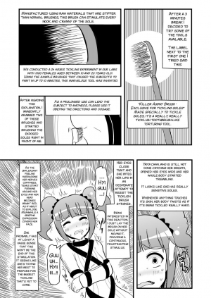 [zetubou] Ashidolm@ster (THE IDOLM@STER) [English] [SMDC] [Incomplete] - Page 10