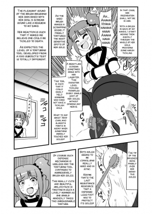 [zetubou] Ashidolm@ster (THE IDOLM@STER) [English] [SMDC] [Incomplete] - Page 11