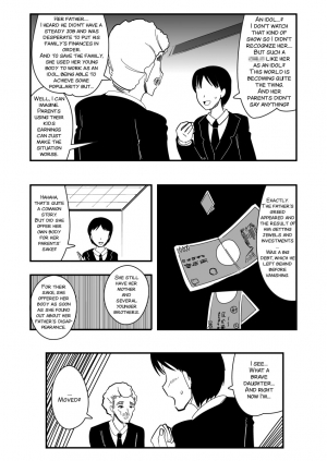 [zetubou] Ashidolm@ster (THE IDOLM@STER) [English] [SMDC] [Incomplete] - Page 13